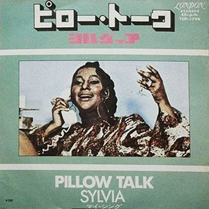 Release: Pillow Talk / My Thing-Vinyl-Japan-1973-TOP-1799-8881599