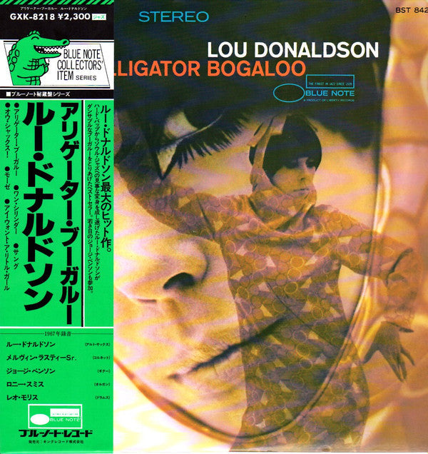 Master Release: Alligator Bogaloo by Lou Donaldson