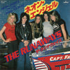 The Runaways - Neon Angels On The Road To Ruin (Vinyl, 7
