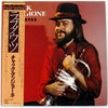 Chuck Mangione - Love Notes (Vinyl, LP, Album) Near Mint (NM or M-) / Very Good (VG)