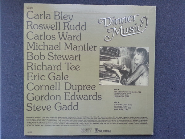 Release: Dinner Music-Vinyl-Japan-1977-PAP-9085-7548334