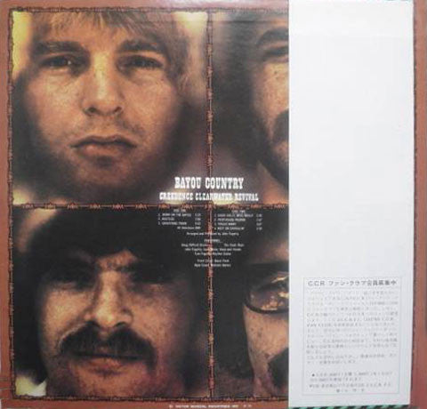 Release: Bayou Country-Vinyl-Japan-1976-SWX-6247-5446378
