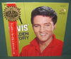 Elvis Presley - Elvis' Golden Story - Volume 1 (Vinyl, LP, Compilat...