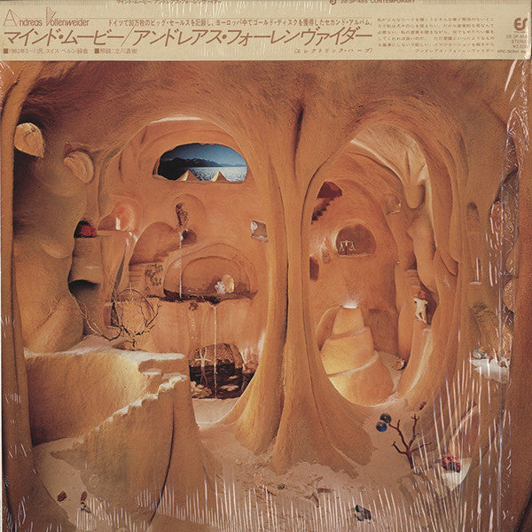 Release: Caverna Magica - (...Under The Tree - In The Cave...)-Vinyl-Japan-1983-28·3P-465-7897044