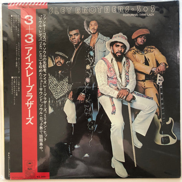 Release: 3 + 3 Featuring: That Lady-Vinyl-Japan-1974-ECPM-86-7474125
