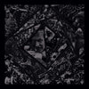 Bitterness Exhumed - Bitterness Exhumed / Optimist (Vinyl, CD, 12