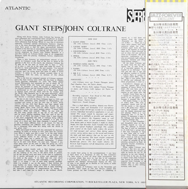 Release: Giant Steps-Vinyl-Japan-1976-P-7502A-2882477