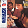 George Benson - Giblet Gravy = ジブレット・グレイヴィ (Vinyl, LP, Album, Reissue, Stereo) Very Good Plus (VG+) / Very Good Plus (VG+)