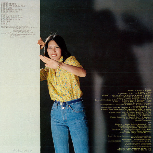 Release: I'm Ready-Vinyl-Japan-1979-FLL-5029-8044649