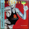 Autograph (2) - That's The Stuff (Vinyl, LP, Album) Very Good Plus (VG+) / Very Good Plus (VG+)