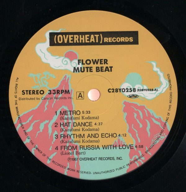 Release: Flower-Vinyl-Japan-1987-C28Y0258-3595192