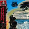 Miles Davis - Bitches Brew = ビッチェズ・ブリュー (Vinyl, LP, Album, Reissue,...