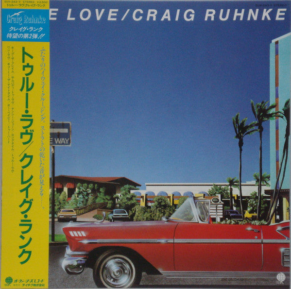 Master Release: True Love by Craig Ruhnke