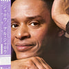Al Jarreau - Jarreau (Vinyl, LP, Album) Very Good Plus (VG+) / Very Good Plus (VG+)