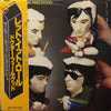 Dr. Feelgood - Let It Roll (Vinyl, LP, Album) Near Mint (NM or M-) / Very Good Plus (VG+)