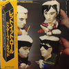 Dr. Feelgood - Let It Roll (Vinyl, LP, Album) Very Good Plus (VG+) / Very Good Plus (VG+)