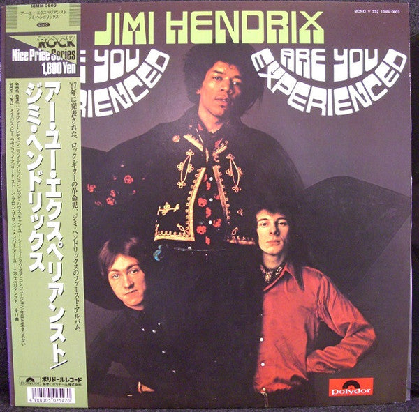 Release: Are You Experienced-Vinyl-Japan-1987-18MM 0603-7523210