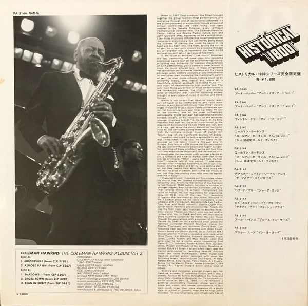 The Coleman Hawkins Album Vol. 2