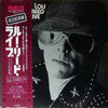 Lou Reed - Lou Reed Live (Vinyl, LP, Album)