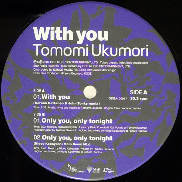 Release: Unknown Release-Vinyl-Japan-2007-ODEA-00017-9783322