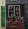 Jethro Tull - Benefit (Vinyl, LP, Album, Stereo) Very Good Plus (VG+) / Near Mint (NM or M-)
