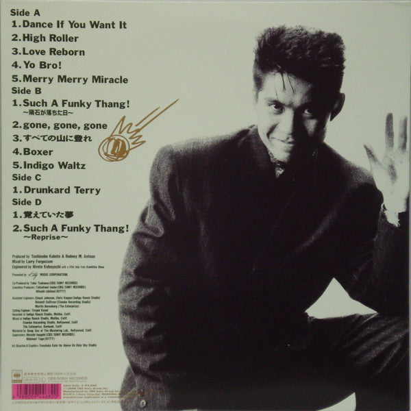 Release: Such A Funky Thang!-Vinyl, Vinyl-Japan-1988-32AH 5131-3920736