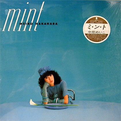 Mint = ミ・ン・ト