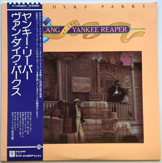 Release: Clang Of The Yankee Reaper-Vinyl-Japan-1975-P-10092W-3623466