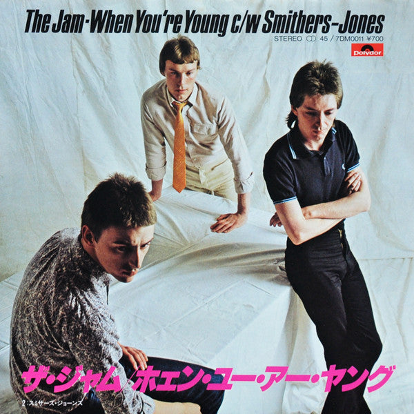 When You're Young