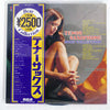 Lester Paul Orchestra - Tenor Saxophone Mood Collection (2xVinyl, LP, Album, Reissue, Stereo) Very Good (VG) / Very Good Plus (VG+)