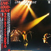 Loudness (5) - Live-Loud-Alive (Loudness In Tokyo) (2xVinyl, LP, Album) Very Good Plus (VG+) / Very Good Plus (VG+)