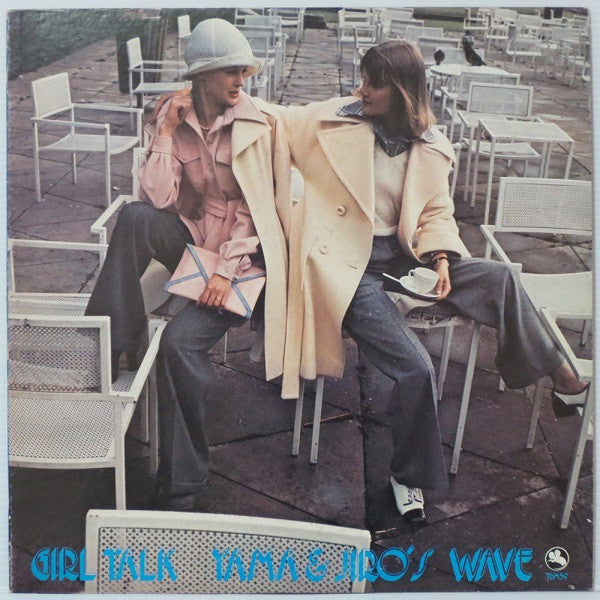 Release: Girl Talk-Vinyl-Japan-1975-TBM-59-4635312