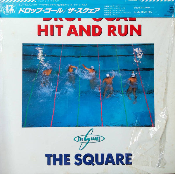 Master Release: Drop Goal - Hit And Run by T-Square