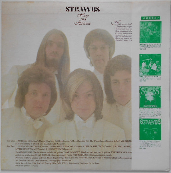 Release: Hero And Heroine-Vinyl-Japan-1974-AML-201-3842647