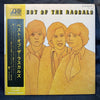The Rascals - The Best Of The Rascals (Vinyl, LP, Compilation, Stereo) Very Good (VG) / Very Good (VG)