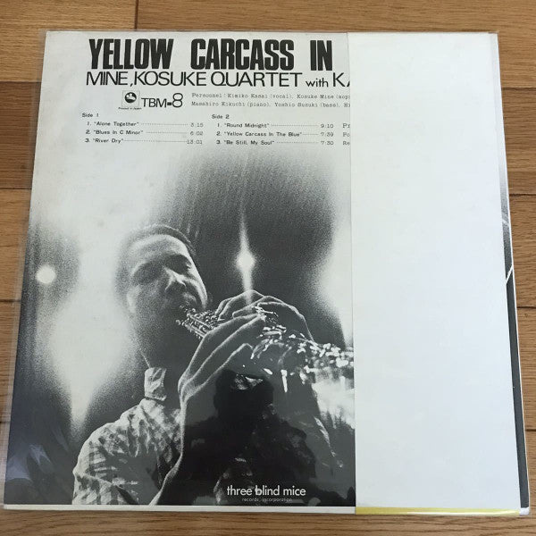 Master Release: Yellow Carcass In The Blue by Kimiko Kasai