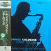 Sonny Rollins - Saxophone Colossus (Vinyl, LP, Album, Reissue, Mono) Very Good Plus (VG+) / Very Good (VG)