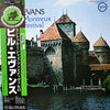 Bill Evans - At The Montreux Jazz Festival (Vinyl, LP, Album, Reissue, Stereo) Very Good Plus (VG+) / Very Good Plus (VG+)