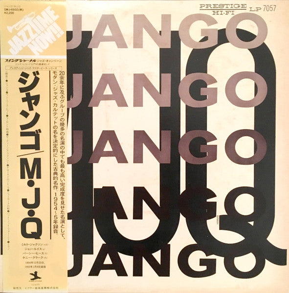 Django