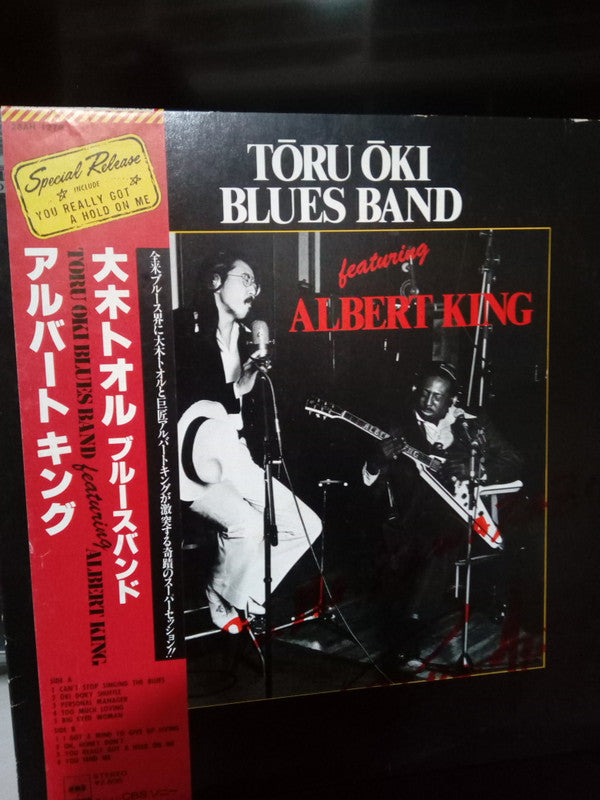 Release: Tōru Ōki Blues Band Featuring Albert King-Vinyl-Japan-1981-28AH 1279-8320420