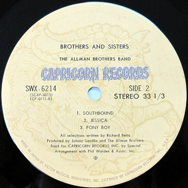 Brothers And Sisters