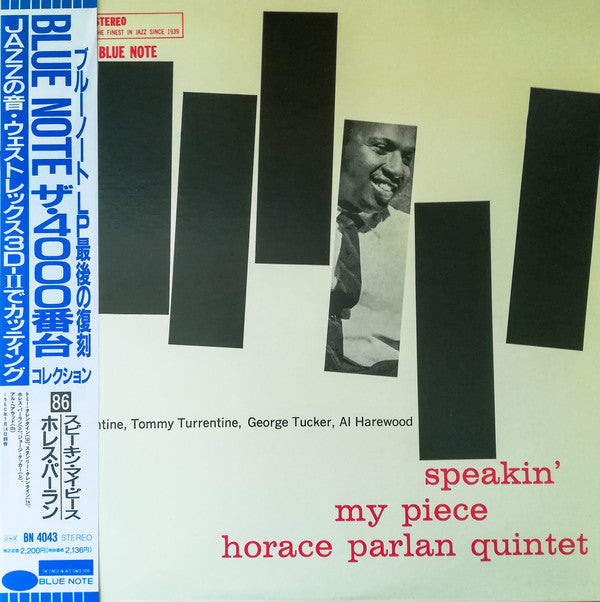 Release: Speakin' My Piece-Vinyl-Japan-1991-BN 4043, BST 84043-4453517