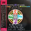 Vanilla Fudge - The Beat Goes On (Vinyl, LP, Album, Stereo) Very Good Plus (VG+) / Very Good (VG)