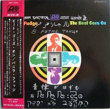 Release: The Beat Goes On-Vinyl-Japan-1969-SMT-1059-5333504