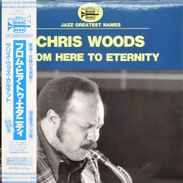 Master Release: From Here To Eternity by Chris Woods