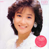 Yukiko Okada - Fairy (Vinyl, LP, Album, Stereo) Very Good Plus (VG+) / Very Good Plus (VG+)