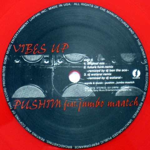 Release: Unknown Release-Vinyl-Japan-2000-AIJT 5078-6454778