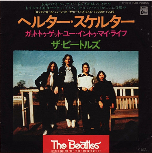 Master Release: Got To Get You Into My Life / Helter Skelter by The Beatles