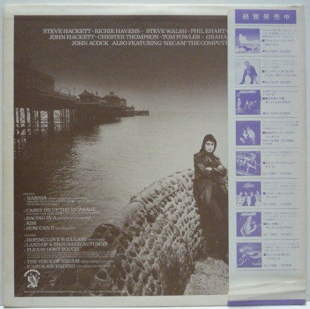 Release: Please Don't Touch!-Vinyl-Japan-1978-RJ-7372-5971531