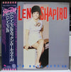 Helen Shapiro - Helen Shapiro Rock'n Roll Best 20 (Vinyl, LP, Compilation, Stereo) Very Good Plus (VG+) / Very Good (VG)